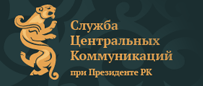 www.ortcom.kz